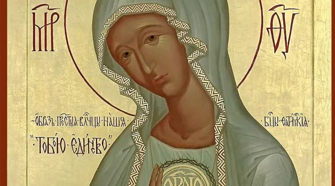 IconoFatimaRusia-PAleksanderBurgos-23092019.jpg ?? 