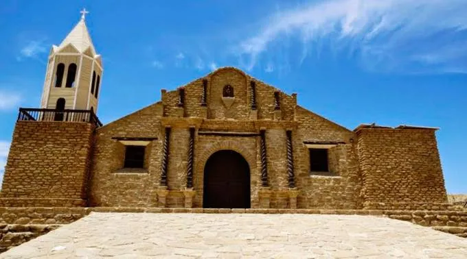 IglesiaSanLucasDeColan_ArzobispadoDePiura_130116.jpg ?? 