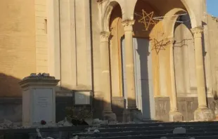 Igreja Maria Santíssima do Carmelo.