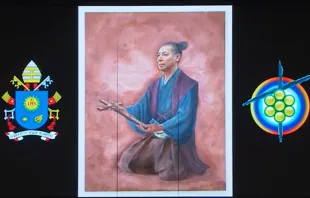 Cerimônia de beatificação de Justo Takayama Ukon