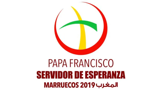 LogoPapaMarruecos.jpg ?? 