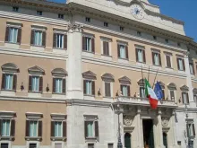 Foto referencial. Crédito: Wikipédia LPLT CC BY-SA 3.0