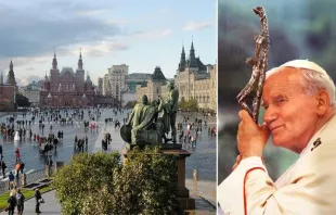 Praça Vermelha na Rússia e João Paulo II