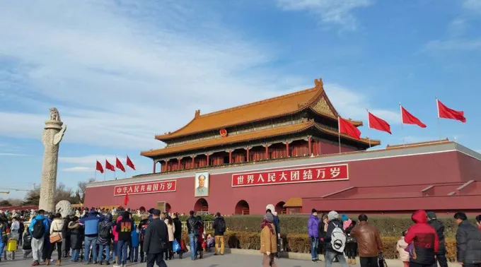 PlazaTianamen-Pixabay-24092018.jpg ?? 