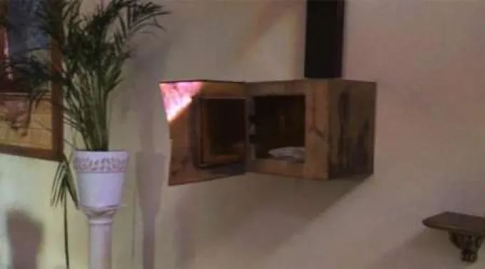 ProfanacionRoboVirgenDelmarMadrid-FacebookVirgenDelMAr-27102020.jpg ?? 