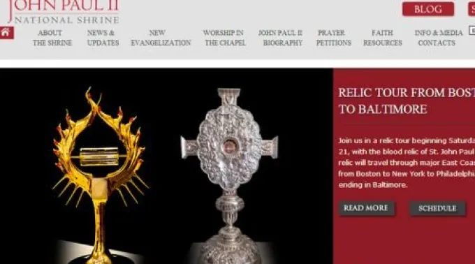 ReliquiaSJPII_jp2shrine.org.jpg ?? 