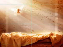 Imagem Domínio Público 