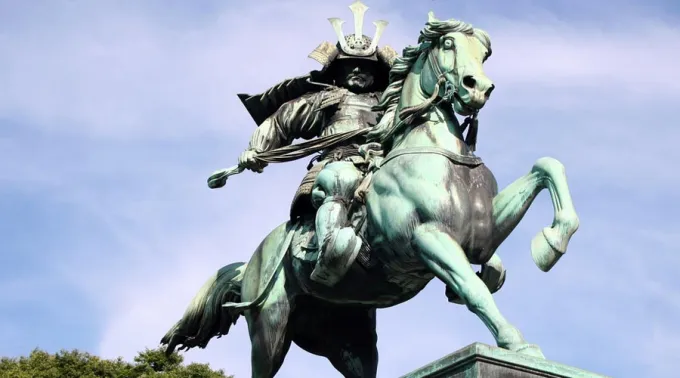 Samurai_FlickrSlackrhackrCC_BY_SA_20_200117.jpg ?? 