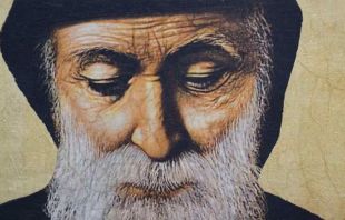 Imagem do Santuário de São Charbel