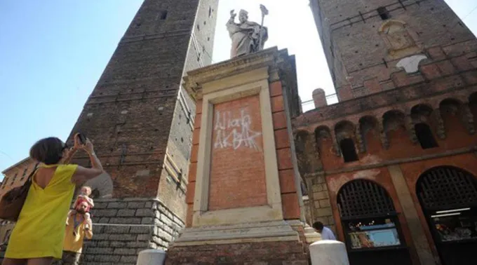 SanPetronio_TwitterActuall_270616.jpg ?? 