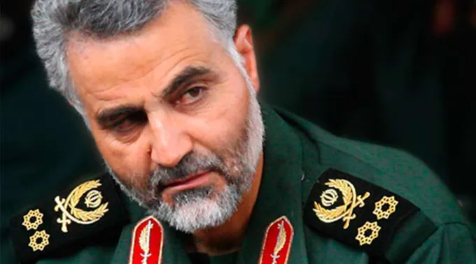 Soleimani_Wiki_070120.jpg ?? 