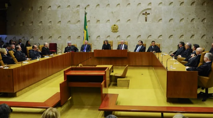 SupremoTribunalFederal_-_Wikimedia.jpg ?? 