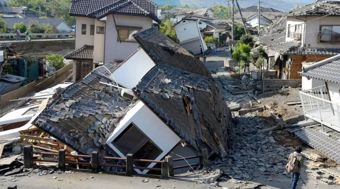 TerremotoJapon_WallStreetJournal_190416.jpg ?? 