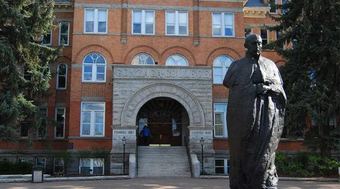 UniversidadJesuita_Wikimedia_200220.jpg ?? 