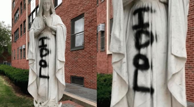 VirgenEstatuas_120720.gif ?? 