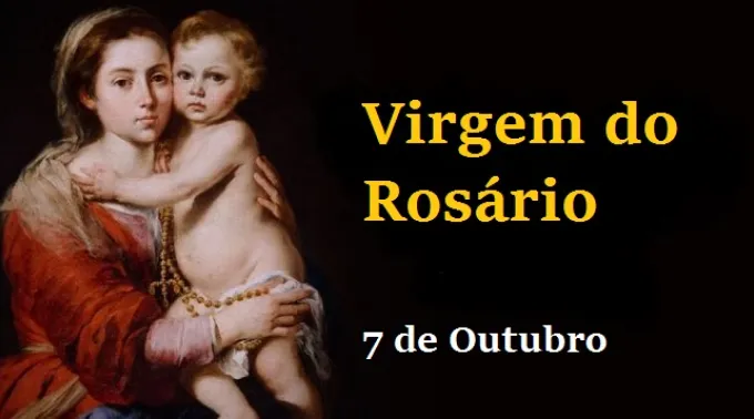 VirgenRosario.jpg ?? 