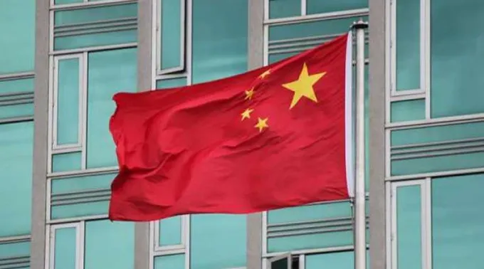 banderachina_FlickrThomasRoggero_27032018.jpg ?? 