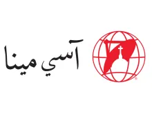 O logotipo da ACI MENA