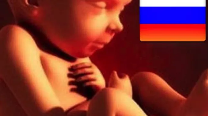 ppabortorusia10042013.jpg ?? 