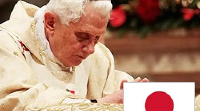 ppbxvijapon150311.jpg ?? 