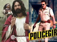 Filmes Pithavinum Puthranum e Policegiri