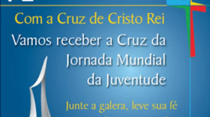 ppcruzjmj211011.jpg ?? 