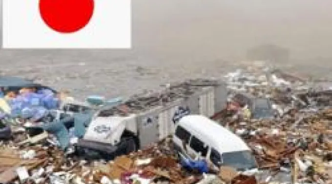 ppdesastrejapon.jpg ?? 