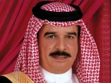 Rei do Bahrein, Hamad bin Issa al-Khalifa