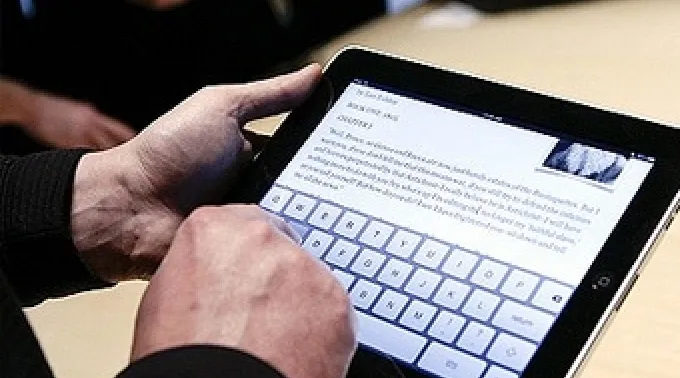 ppipadmisal090812.jpg ?? 