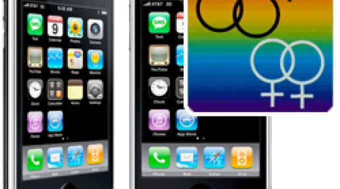 ppiphonehomo240311.jpg ?? 