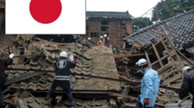 ppjapona140411.jpg ?? 