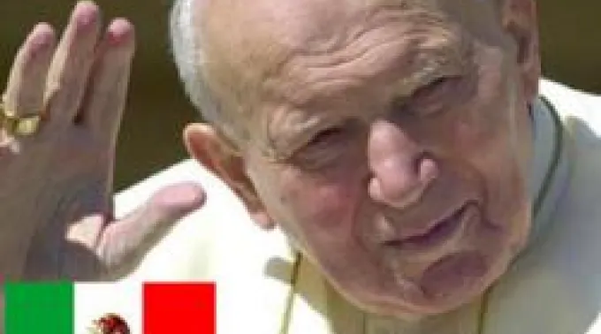 ppjpiimexico050811.jpg ?? 