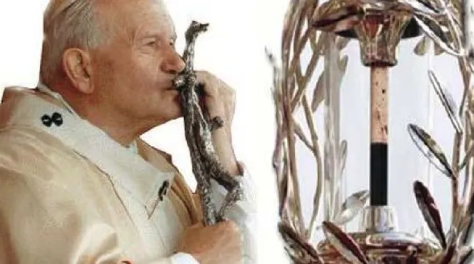 ppjpiireliquias04052013.jpg ?? 