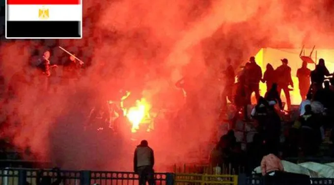 ppmasacreegipto150813.jpg ?? 