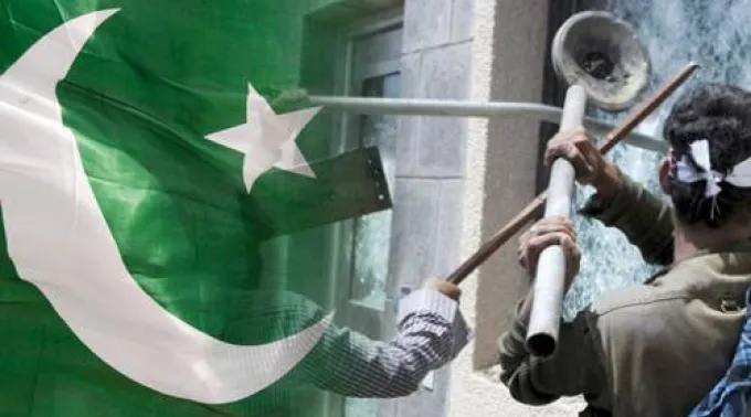 ppmusulmanespakistan121012.jpg ?? 