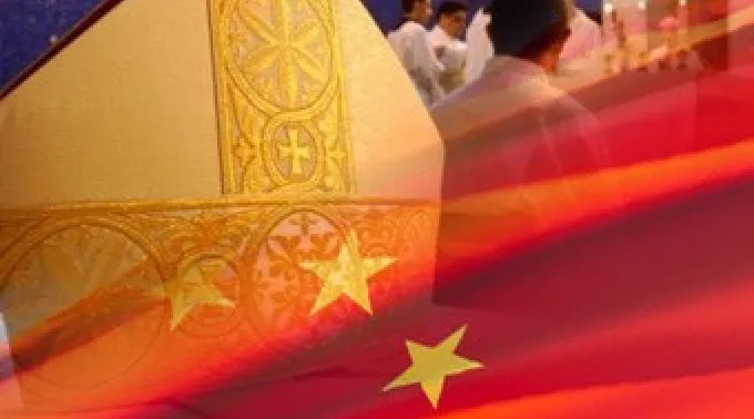 ppobispochina040712.jpg ?? 