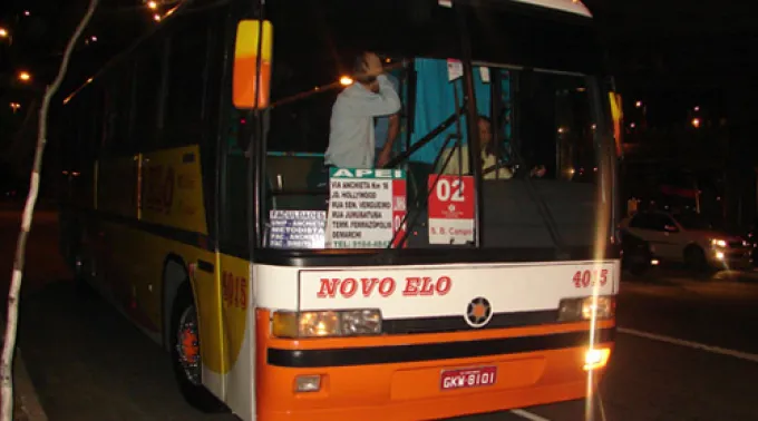 pponibus240613.jpg ?? 