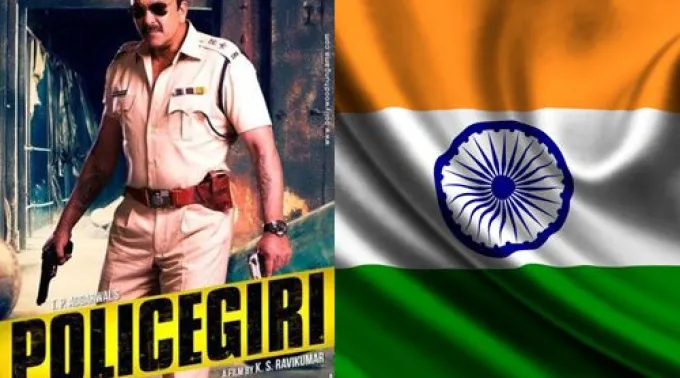 pppeliculaindia280613.jpg ?? 