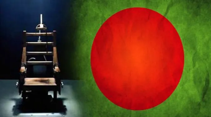 pppenademuerte070513.jpg ?? 