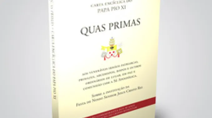 ppquasprimas170112.jpg ?? 