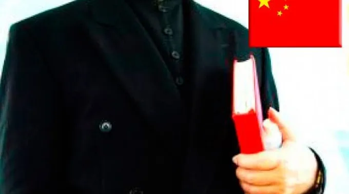 ppsacerdociochina210813.jpg ?? 