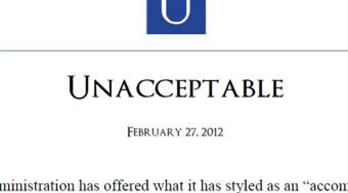 ppunacceptable270212.jpg ?? 