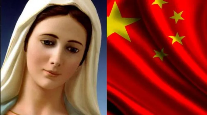 ppvirgenmariachina270513.jpg ?? 