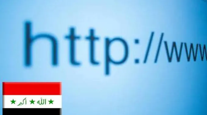 ppwebirak280912.jpg ?? 