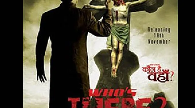 ppwhosthere(1).jpg ?? 