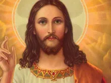 Sagrado Coração de Jesus