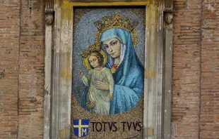 Imagem de Maria Mãe da Igreja 
